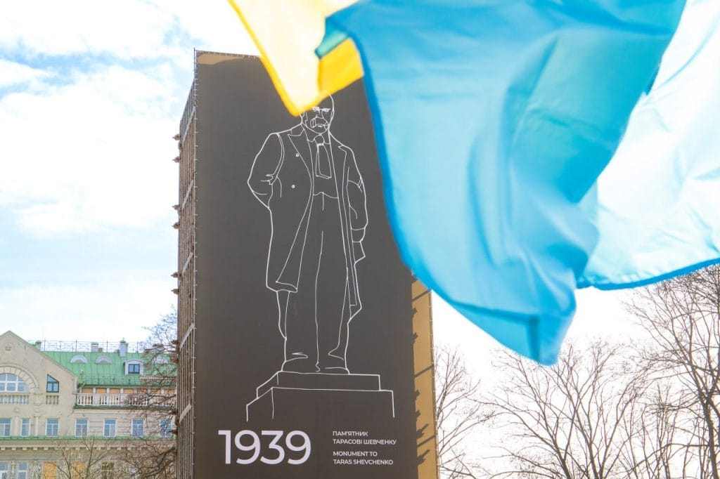 День народження Тараса Шевченка: програма заходів