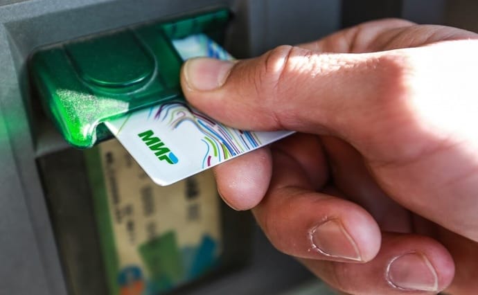 Samsung Pay припинить роботу з російськими картками "Мір"