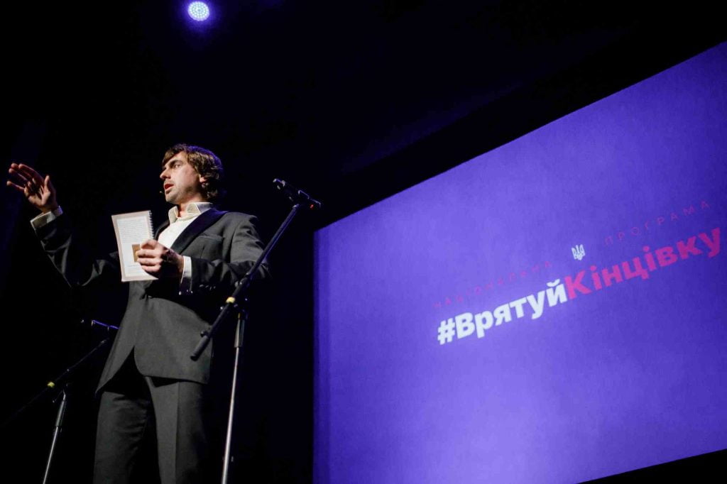 Заслужений артист України Олексій Гнатковський допомагає благодійникам закупити “медичну зброю” для порятунку кінцівок у військових Заслужений артист України Олексій Гнатковський допомагає благодійникам закупити “медичну зброю” для порятунку кінцівок у військових