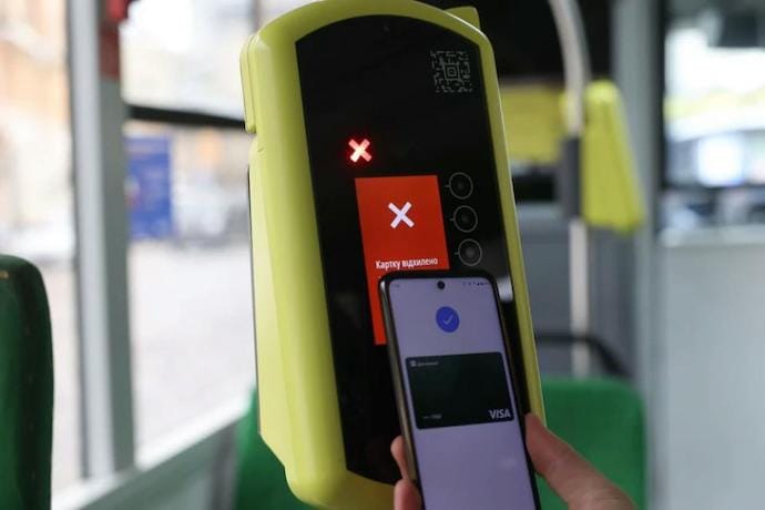 У Львові на систему е-квитків було здійснено хакерську атаку - Міськрада