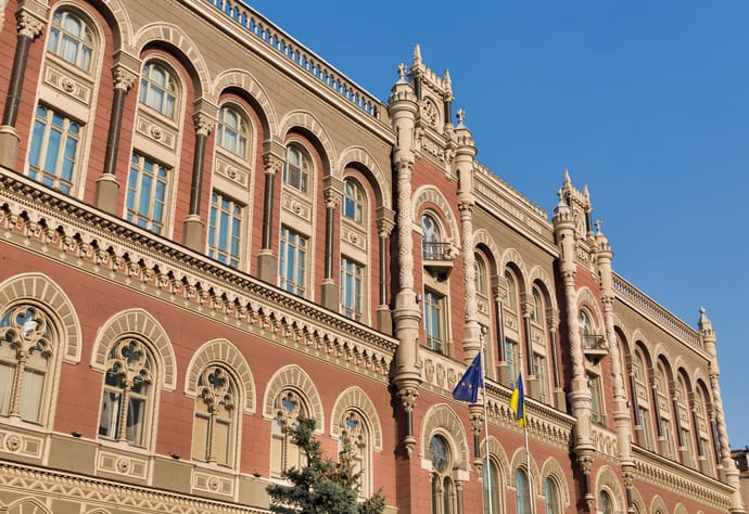 За тиждень Нацбанк продав валюти на міжбанку на понад 250 мільйонів доларів За тиждень Нацбанк продав валюти на міжбанку на понад 250 мільйонів доларів