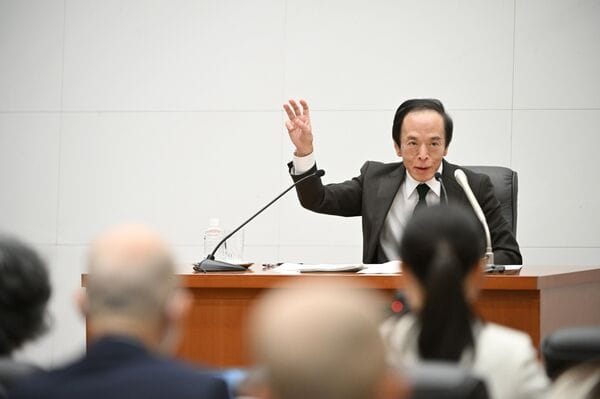 Японія завершила еру від'ємних процентних ставок – FT