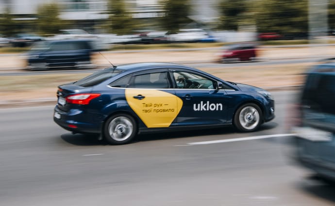 Uklon здали не ту карту. Чому сервіс таксі опинився в епіцентрі скандалу Uklon здали не ту карту. Чому сервіс таксі опинився в епіцентрі скандалу