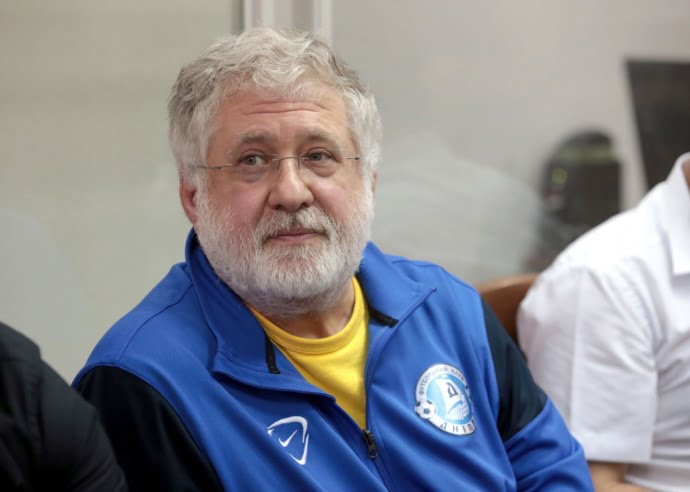 У РФ визнали Коломойського "екстремістом"