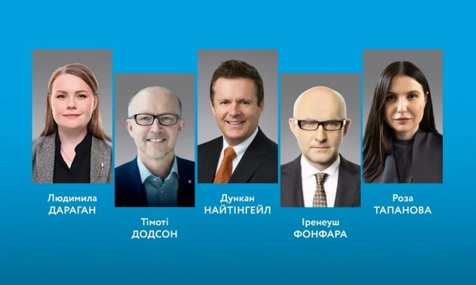 "Укрнафта" отримала нову наглядову раду: хто до неї увійшов "Укрнафта" отримала нову наглядову раду: хто до неї увійшов