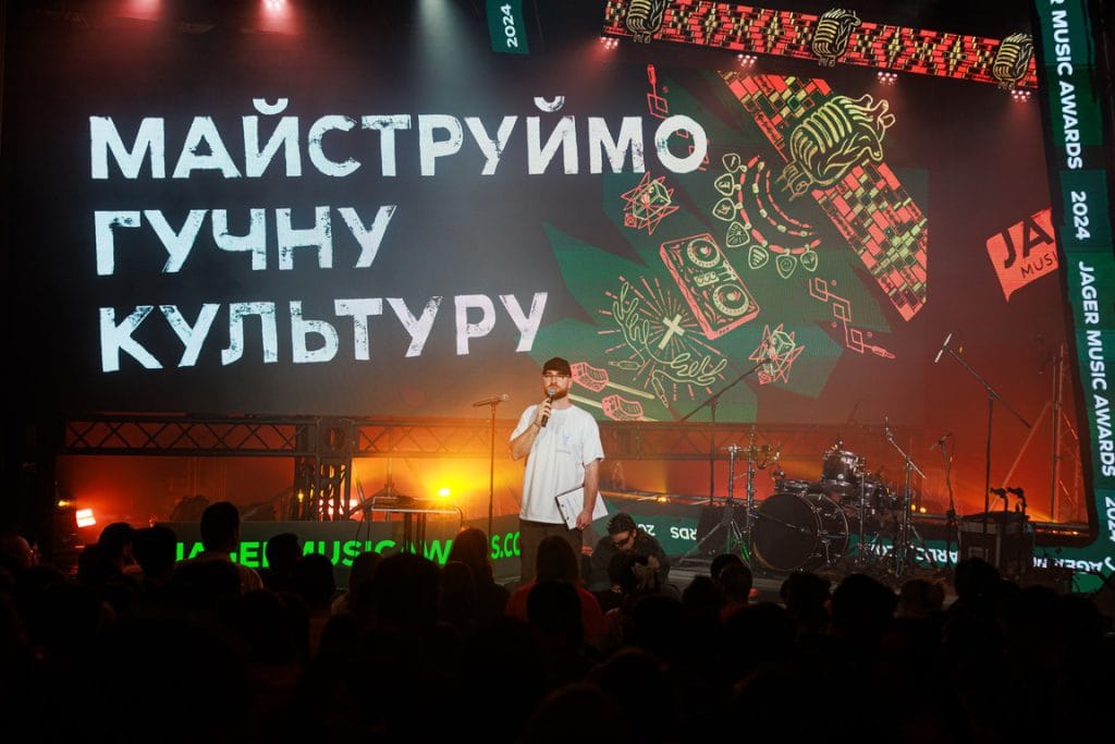 Хто переміг на Jager Music Awards 2024: повний список переможців премії