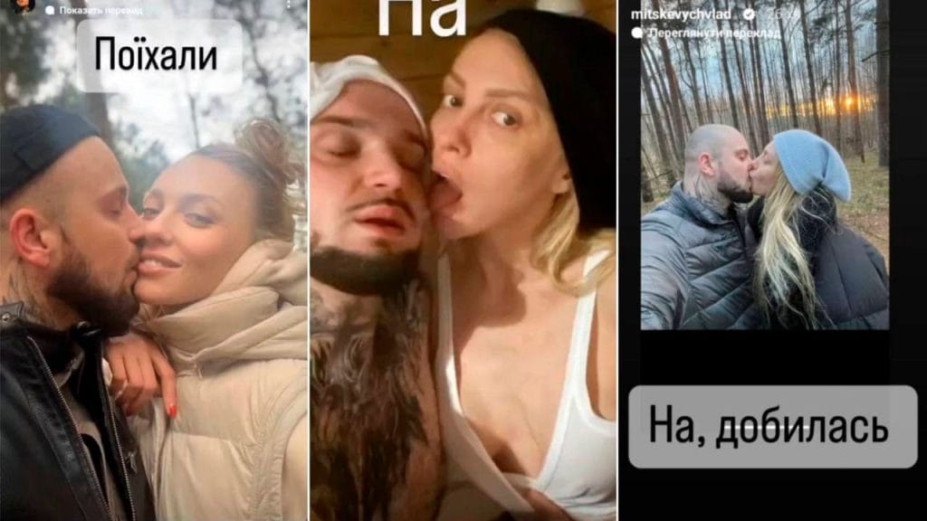 Після заяви про роман: Влад Міцкевич попросив вибачення в Олі Полякової