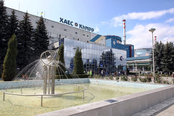 Після завершення будівництва нових енергоблоків, ХАЕС перевищить потужності ЗАЕС - Котін