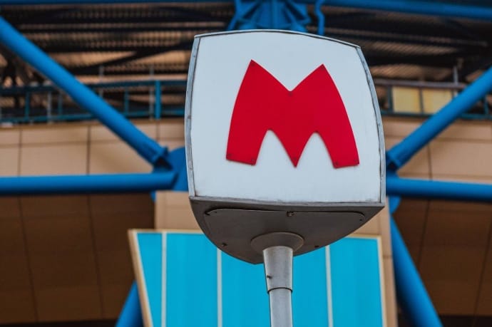 Метро Харкова призупинило роботу