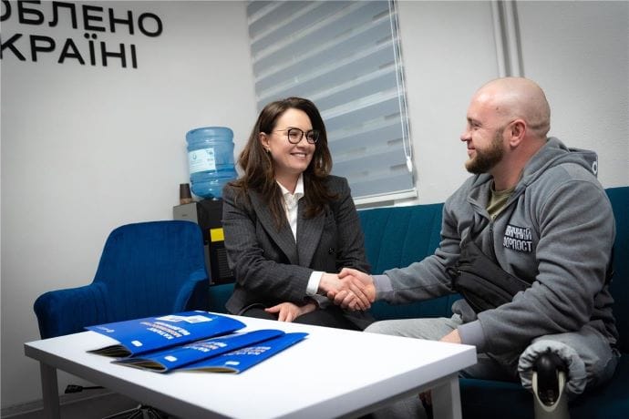 Другий офіс "Зроблено в Україні" відкрили в Чернігові Другий офіс "Зроблено в Україні" відкрили в Чернігові