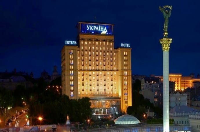 Кабмін вніс столичний готель "Україна" до переліку великої приватизації