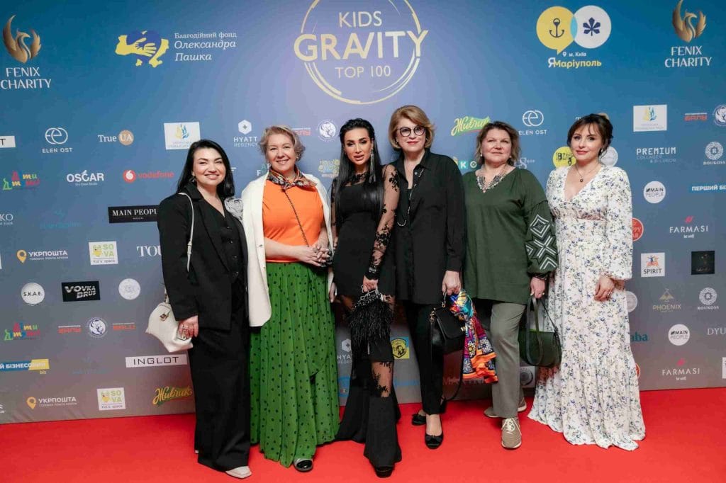 На KIDS GRAVITY TOP-100 нагородили талановитих дітей та молодь