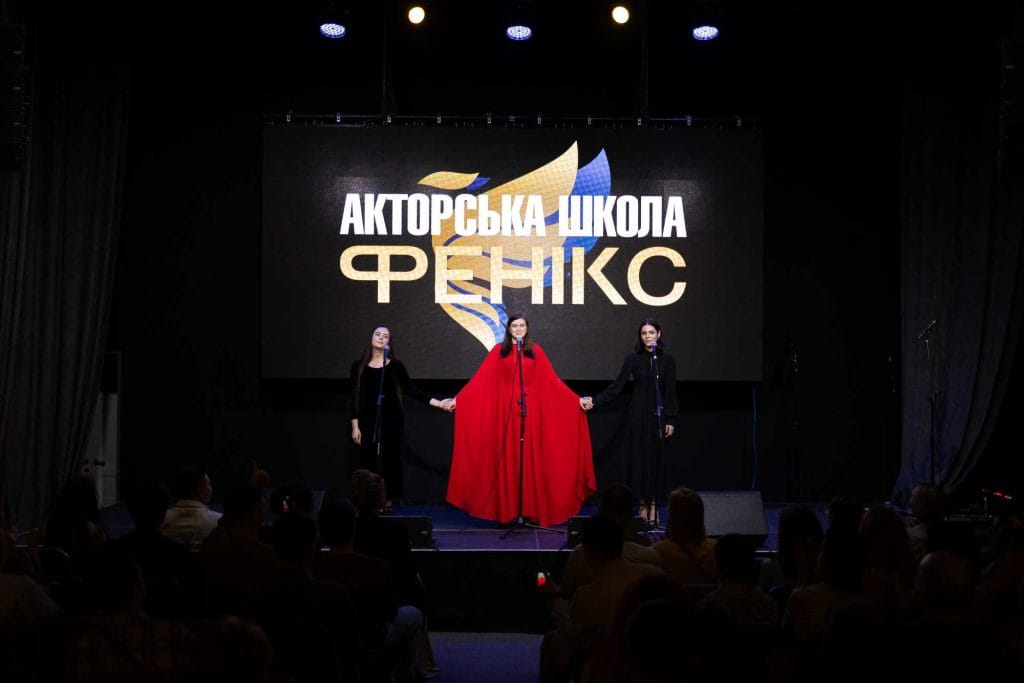 Яскравим благодійним концертом від школи «Фенікс» завершилась «Книжкова країна» на ВДНГ