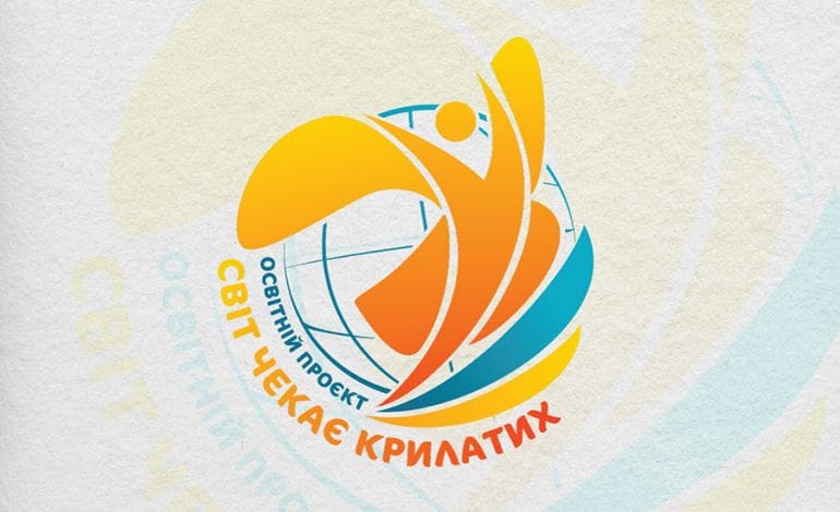 Як відновити гармонію у сім'ї під час повномасштабного вторгнення: поради від зіркових батьків