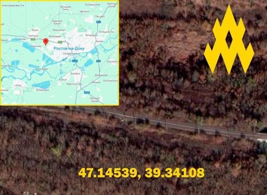 Партизани провели диверсію в Ростові-на-Дону на ключовій залізничній гілці