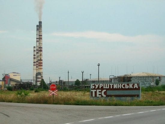 Бурштинська ТЕС не підлягає відновленню – голова Івано-Франківської ОДА