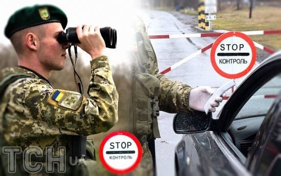 Це рекорд: біля Одеси незаконно перетнути кордон хотіли одразу 47 чоловіків (фото)