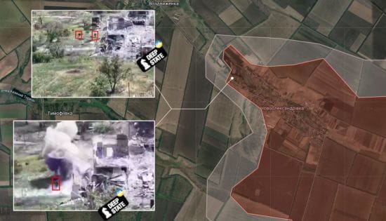 У DeepState відповіли, чи окупована Новоолександрівка