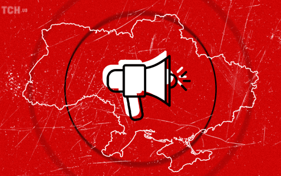 У Києві після ракетного удару знову тривога – сирени звучали ще у низці областей