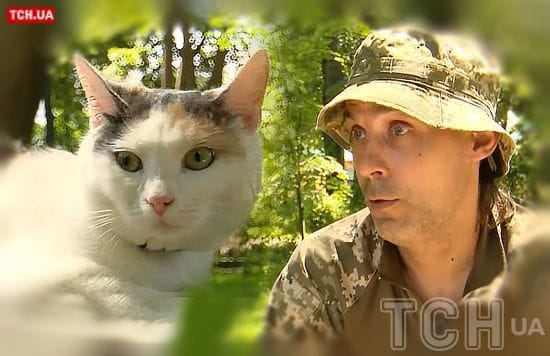 Від його спогадів стигне кров: історія полоненого, що пройшов катівні, а тепер з кицькою Плямкою демобілізувався