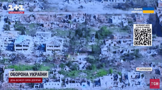 Росіяни стягнули резерви та стріляють КАБами: ексклюзив ТСН з Вовчанська, де тривають тяжкі бої