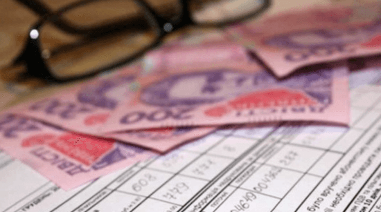 Деякі українці можуть залишитися без субсидії: що відомо Деякі українці можуть залишитися без субсидії: що відомо