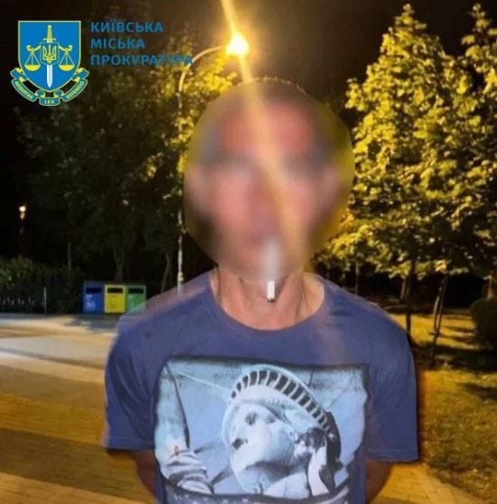 У Києві чоловік намагався зґвалтувати хлопчика у парку: як покарали збоченця