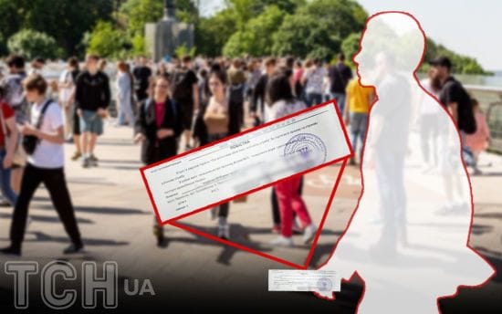 Чи замаскують працівників ТЦК з повістками під перехожих: що відомо