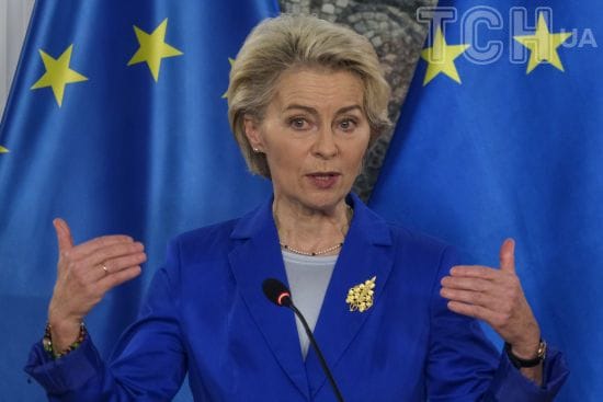 ЄС офіційно почав переговори про вступ України та Молдови