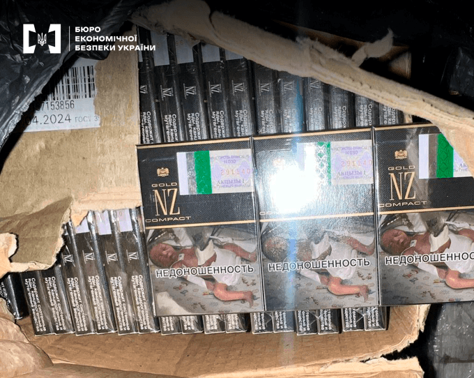 Волинянин торгував білоруськими сигаретами і намагався їх спалити, коли його викрили 