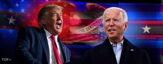 "Мирний план" Трампа: у Білому домі відреагували