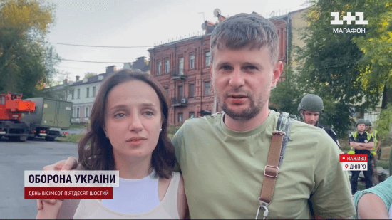 Ракетний удар у Дніпрі знищив квартиру Ольги та Олександра, поки вони купували сукню