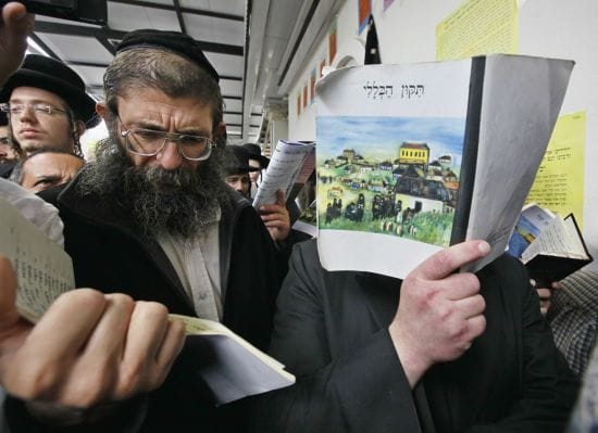 Україна запровадить обмеження для паломників з Ізраїлю на Рош га-Шана: у чому причина