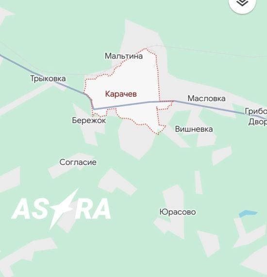 Вночі Брянську область атакували безпілотники: що відомо