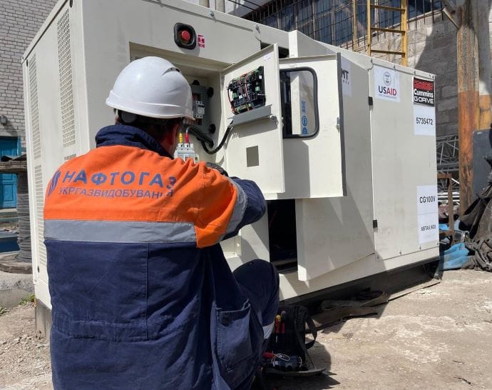 Укргазвидобування отримало 100 дизельних електростанцій і очікує додатковий захист від атак РФ