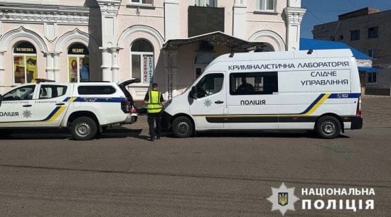 Убивство 10-річної дівчинки на Черкащині: поліція повідомила подробиці (фото, відео)