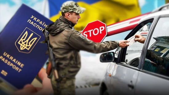 Скільки чоловіків затримують щодня на кордоні з Україною: відповідь очільника МВС