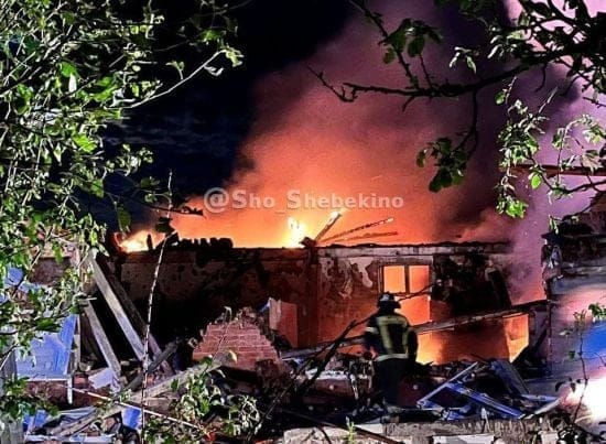 Російське Шебекіно потрапило під обстріл
