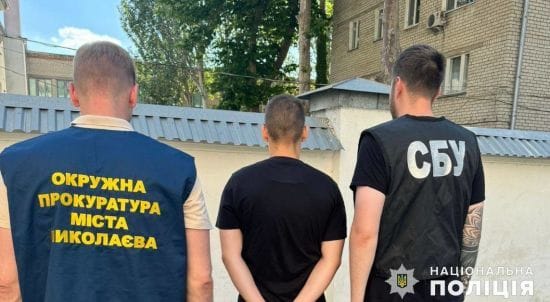 Фальшивий діагноз про інвалідність за $15 тисяч: у Миколаєві викрили схему ухилення від мобілізації