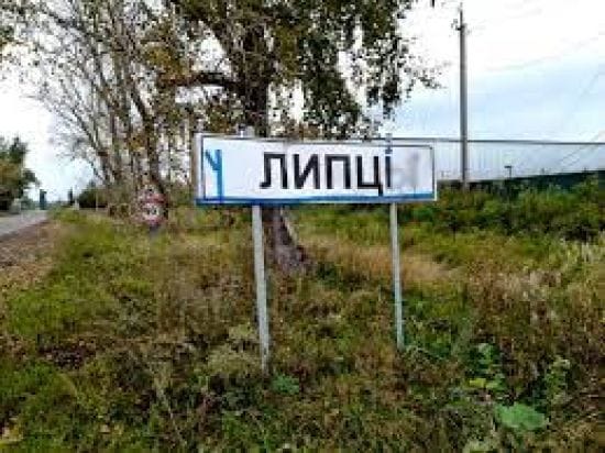 На Харківщині призупиняється проїзд до Борщова, Слобожанське та Липці