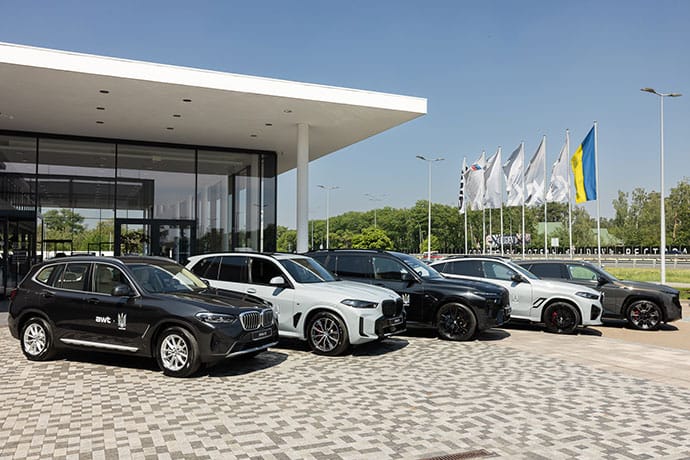 Українська асоціація футболу та АВТ Баварія оголошують про початок співробітництва Українська асоціація футболу та АВТ Баварія оголошують про початок співробітництва