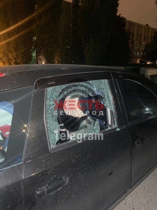 Бєлгородщина зазнала серйозної атаки дронів