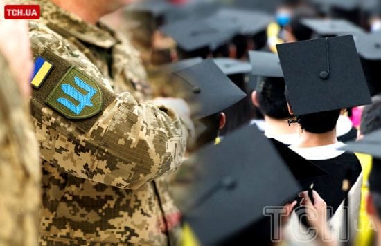 У МОН ускладнили іспити в аспірантуру, щоб відсіяти ухилянтів