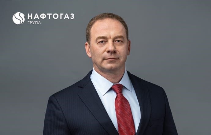 Готується звільнення голови "Укргазвидобування" Толмачева — джерела Готується звільнення голови "Укргазвидобування" Толмачева — джерела