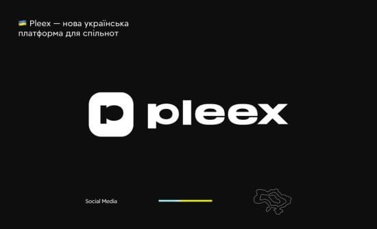 В Україні створили нову соціальну мережу Pleex