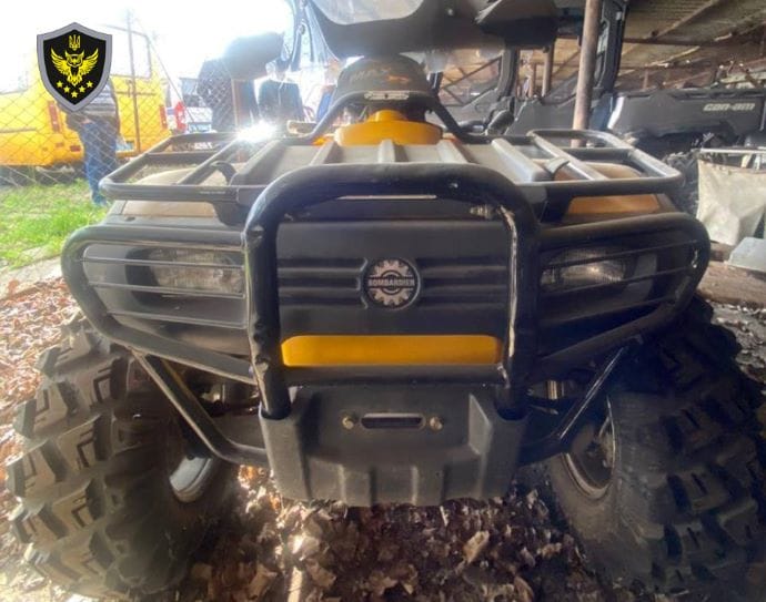 АРМА продасть квадроцикли Медведчука 