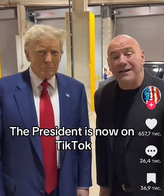 Дональд Трамп створив акаунт у TikTok, який він свого часу намагався заблокувати