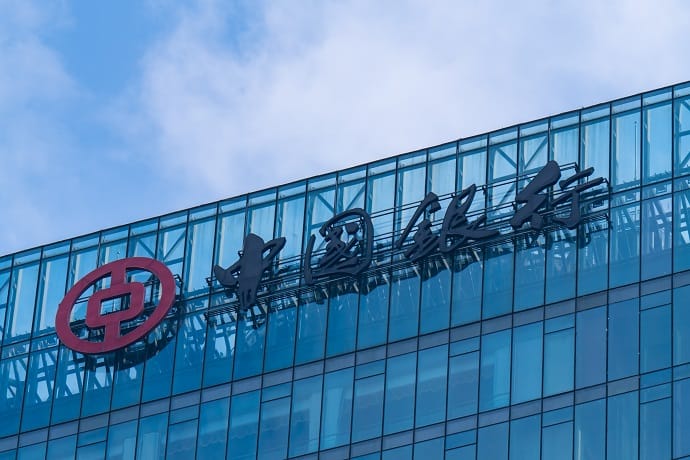 Російська "дочка" найбільшого банку Китаю згортає роботу з банками РФ через санкції Російська "дочка" найбільшого банку Китаю згортає роботу з банками РФ через санкції