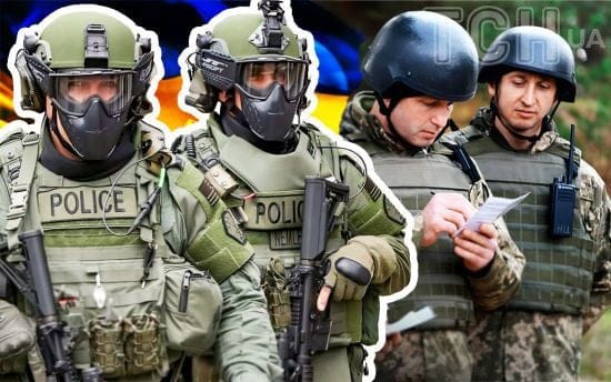 Законопроєкт про військову поліцію: чи поширюватимуться повноваження на цивільних та які функції виконуватиме