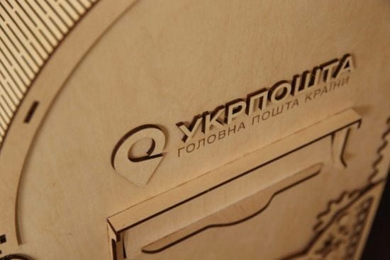 На Харківщині під час доставлення пенсій загинула працівниця пересувного відділення "Укрпошти"